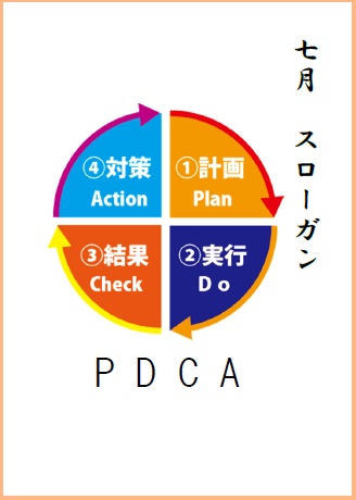 r1.7.jpg